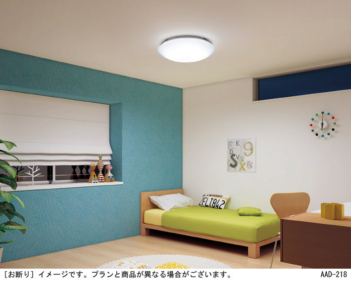 Panasonic LED シーリングライト LGBZ1557 | 商品紹介 | 照明器具の