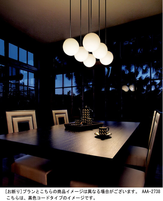 パナソニック ダイニングペンダント MODIFY HGD1001BE 3個セット