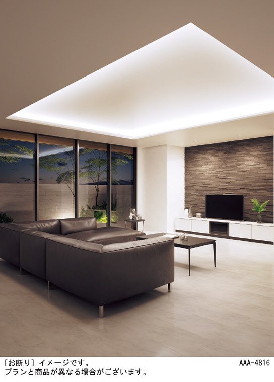 Panasonic 建築化照明 LGB51221XG1 | 商品紹介 | 照明器具の通信販売