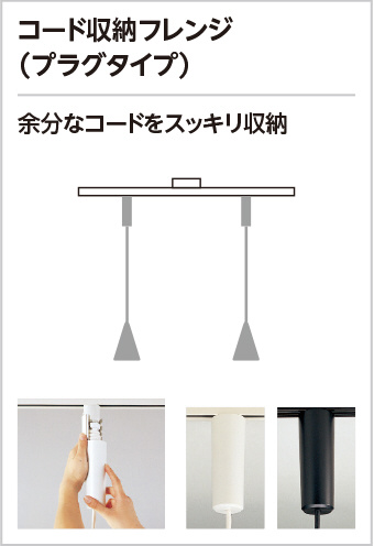 ODELIC オーデリック ペンダントライト OP252783BR | 商品紹介 | 照明