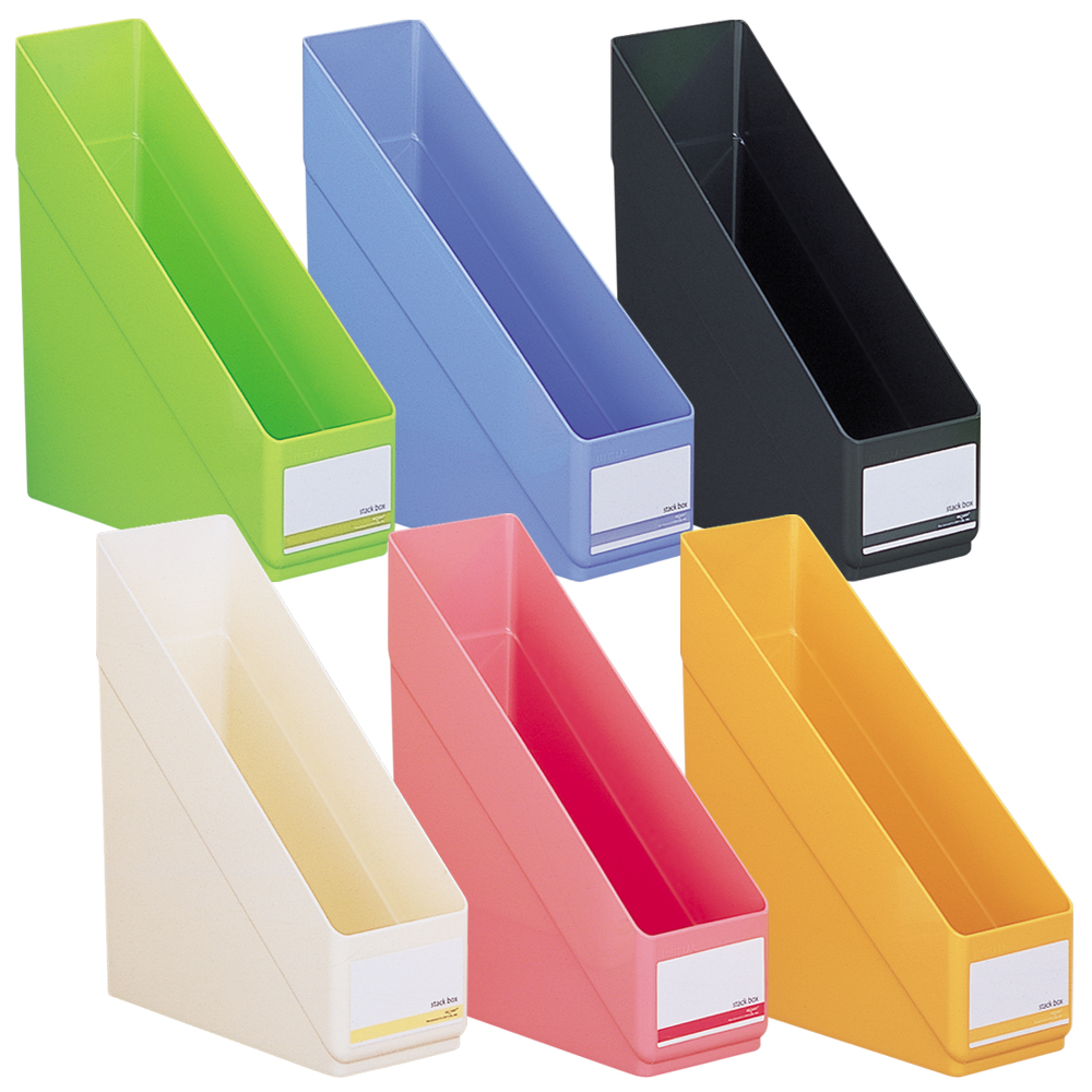 リクエスト スタックボックス 縦型 - 株式会社リヒトラブ