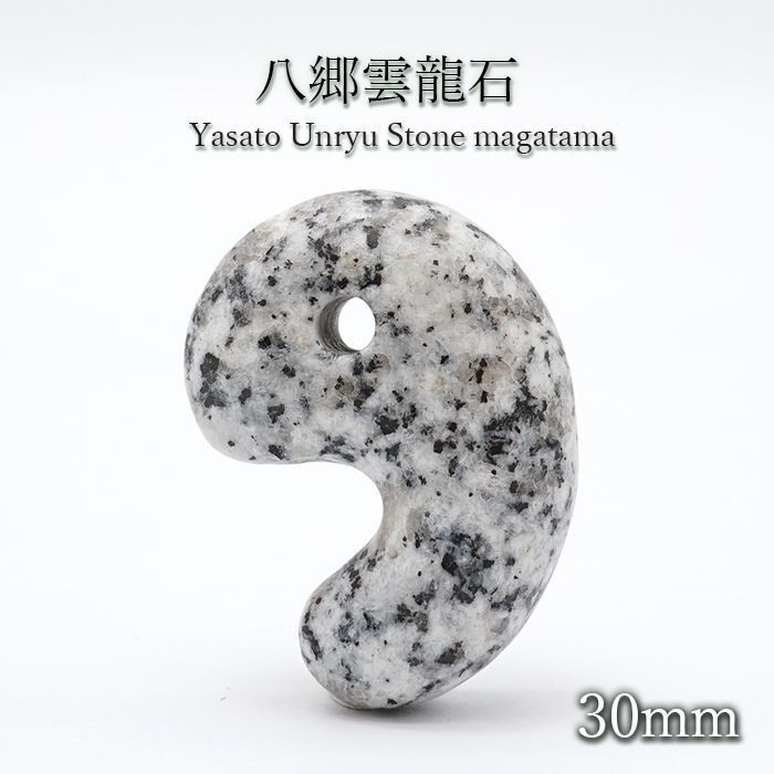 日本銘石協会 正規代理店 花崗岩 御影石 神龍 神聖 願いを叶える