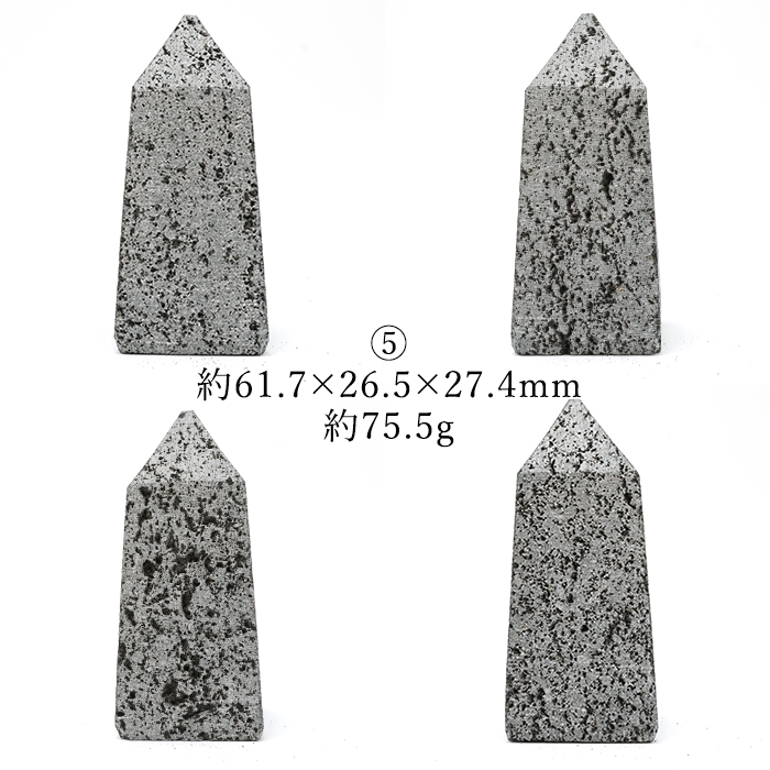 日本製 自社製 日本銘石協会 正規代理店 国産 富士溶岩 溶岩 風水