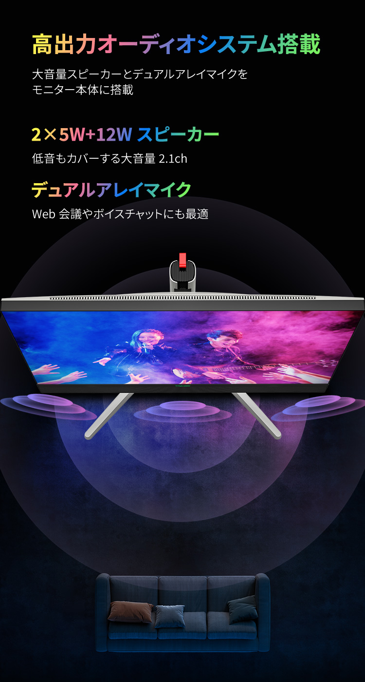 Titan Army M27E6V-PRO【終息】 | 株式会社リンクスインターナショナル