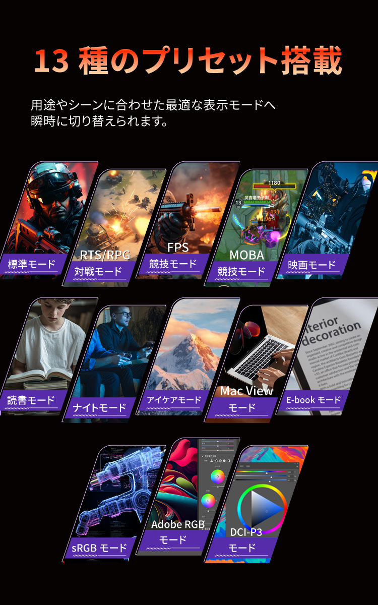 Titan Army G32T9W【終息】 | 株式会社リンクスインターナショナル