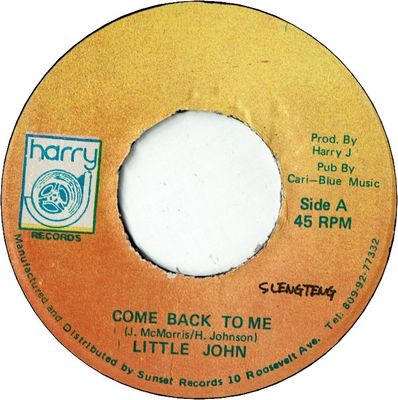 全商品 | LION MUSIC DEN