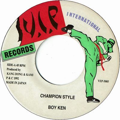 Japanese | LION MUSIC DEN