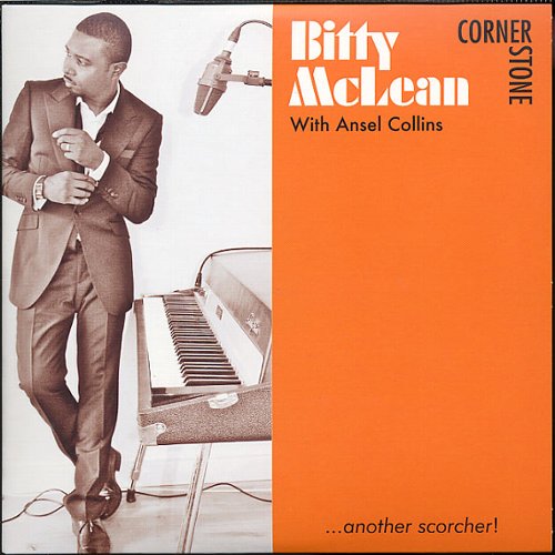 全商品 | LION MUSIC DEN