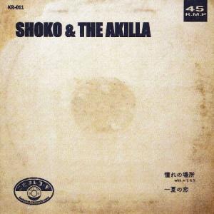 全商品 | LION MUSIC DEN