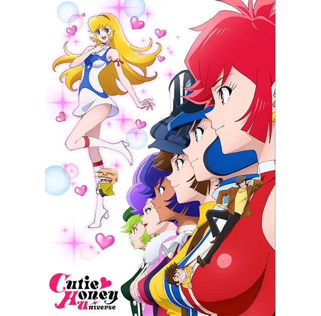 永井豪50周年記念作品第3弾『Cutie Honey Univers』！キューティー