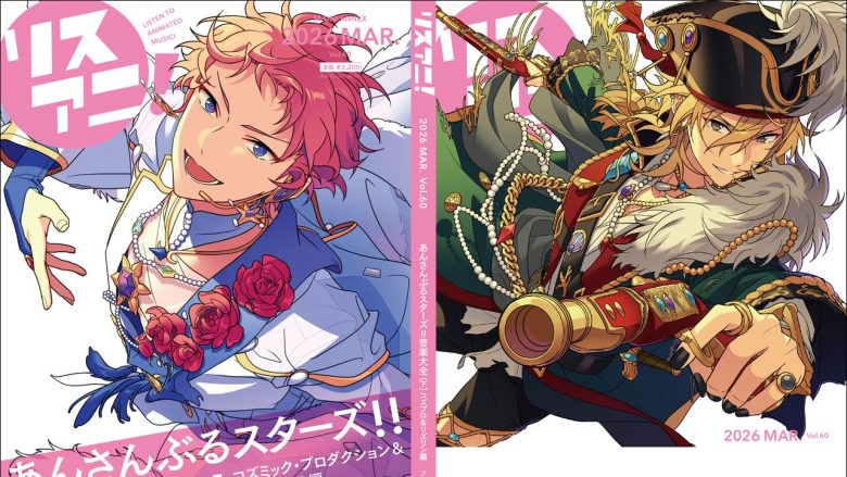 鮎川麻弥 7月24日発売ベストに「Zガンダム」「エルガイム