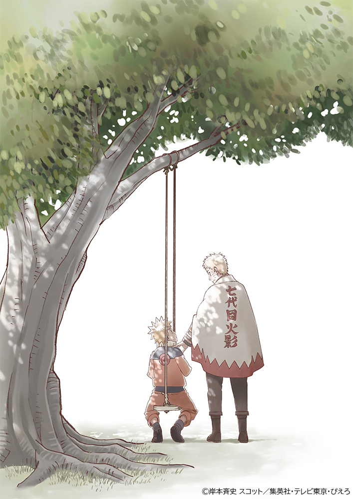 アニメ『NARUTO-ナルト-』20周年突入！20周年記念スペシャル