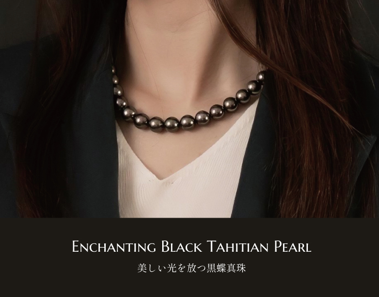 本真珠　南洋黒蝶真珠ネックレストップ　13mmダークグリーンPT884 本真珠 南洋黒蝶真珠ネックレストップ 13mmダークグリーンPT884 本真珠