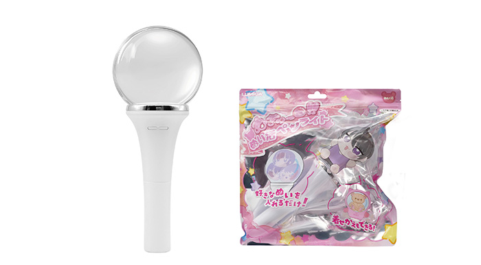 Ado 5周年記念 ぬいぐるみ・ペンライトセット 二次販売＞ペンライト