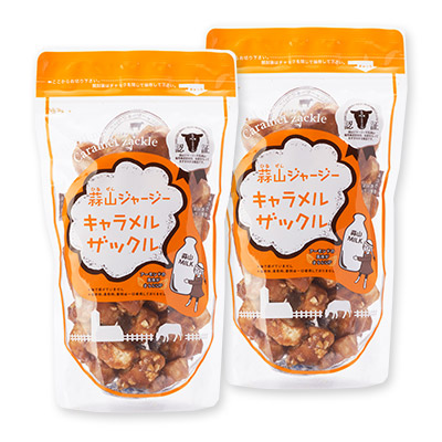 LUPICIA gourmand】キャラメルザックル 2個 | 銘菓・逸品 | GOURMAND