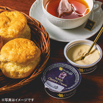 LUPICIA gourmand】クロテッドクリーム2個セット | グルマン商品