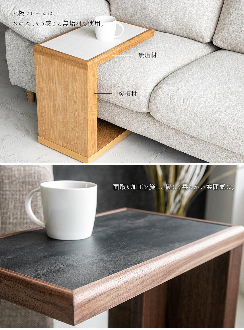 ノットアンティークス エルマ ラウンドサイドテーブル CRASH GATE