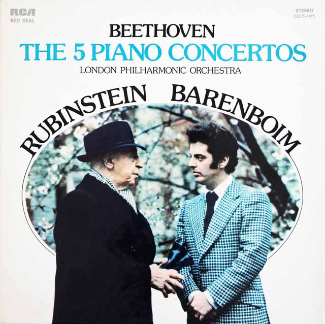 LP レコード ルービンシュタイン&バレンボイムのベートーヴェン/ピアノ
