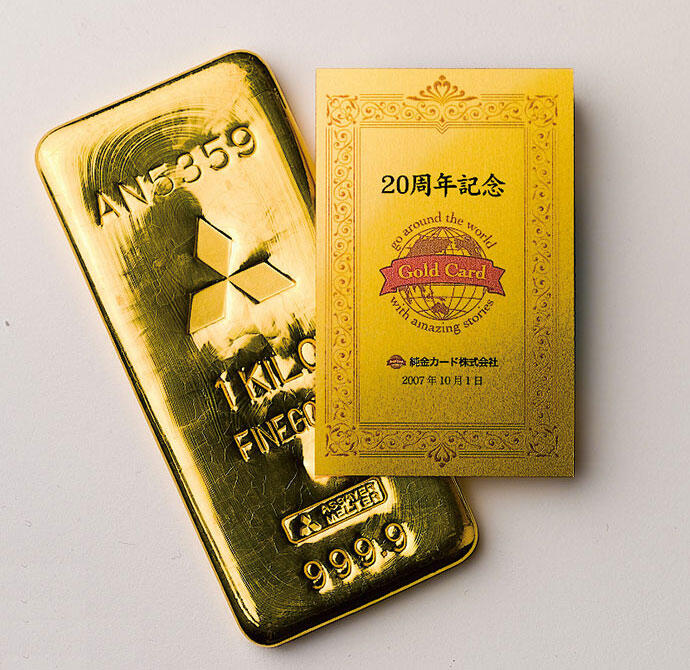 三菱マテリアルの「純金カード」 | 製品・サービス | 三菱マテリアル