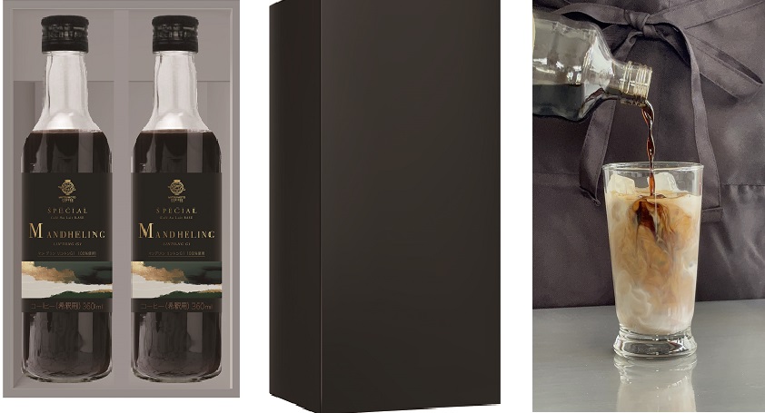 新商品「スペシャルカフェオレベースセット」発売のお知らせ（ 2025 年