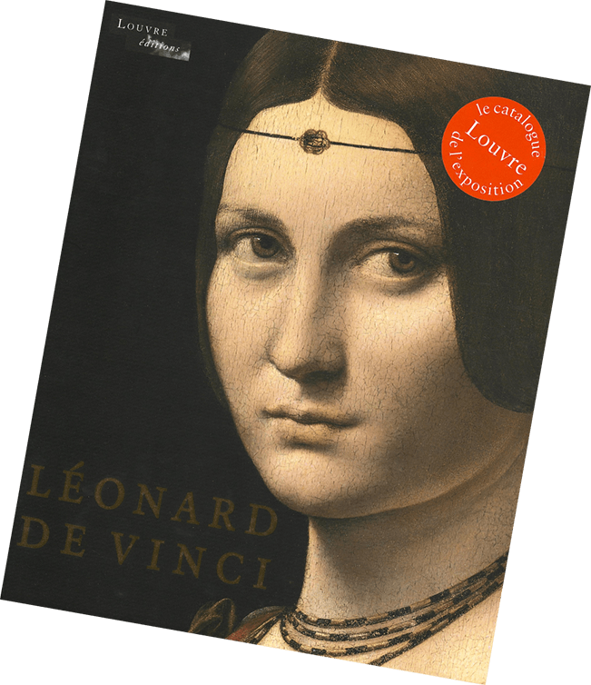 レオナルド・ダ・ヴィンチ』｜注目の一冊