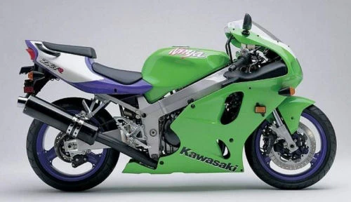 Kawasaki 750 ZX-7 R 2003 - Motorcycle specifications, reviews, photos