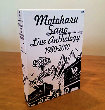 佐野元春 ライブ・アンソロジー 1980-2010 - Moto's Web Server