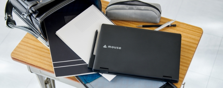 学習向けパソコン マウスコンピューター公式通販サイト