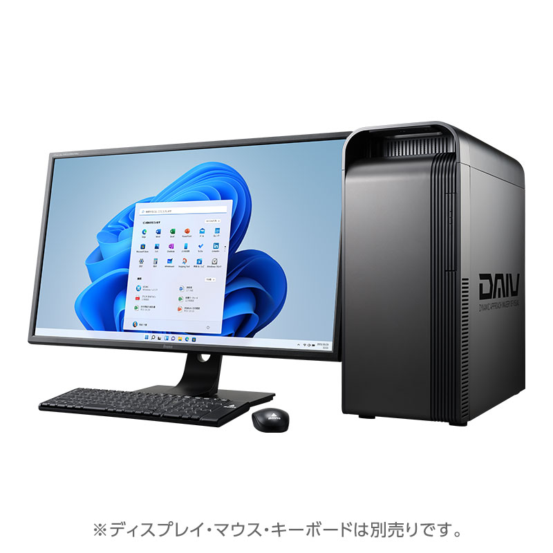 DAIV FX-I7G6T │ マウスコンピューター【公式】