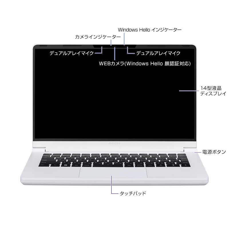DAIV R4-I7G50WT-A │パソコン(PC)通販のマウスコンピューター【公式】
