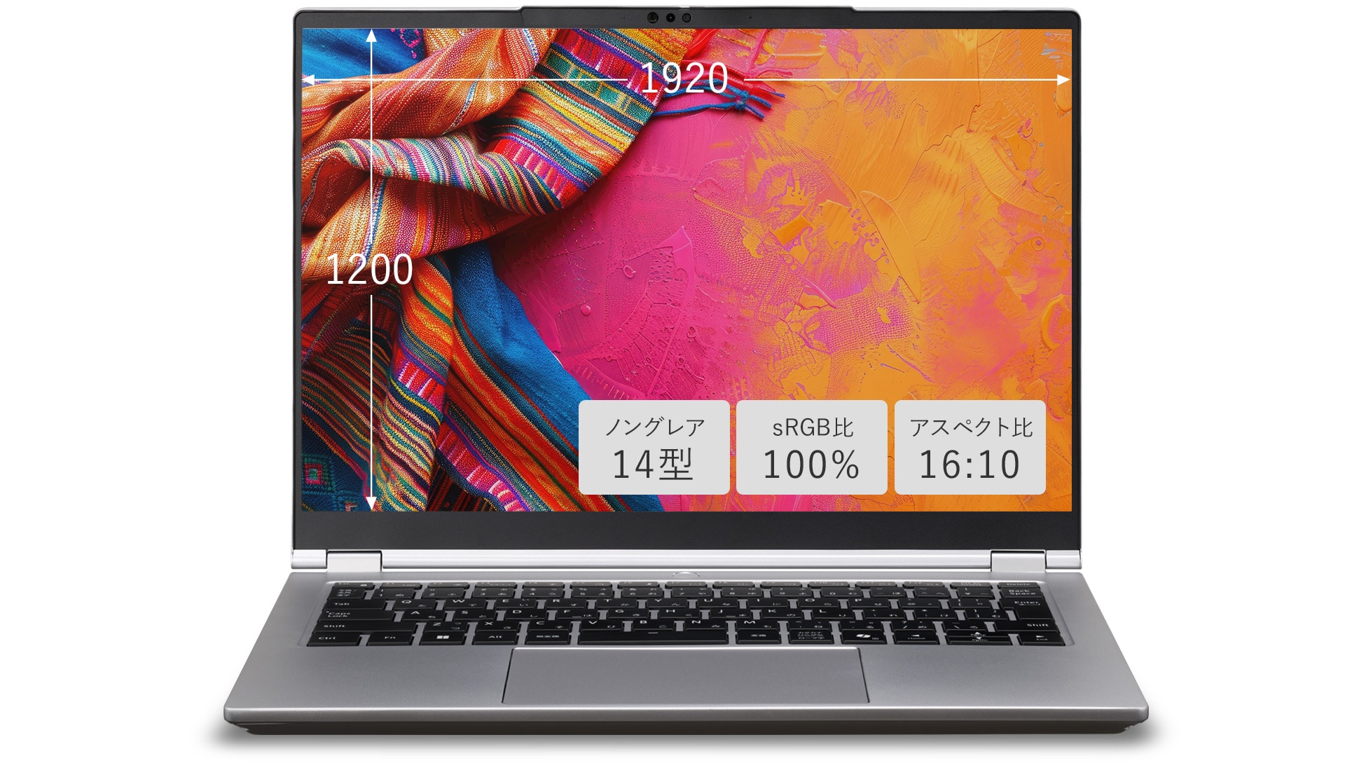 mouse B4-I5U01SR-A│パソコン(PC)通販のマウスコンピューター【公式】