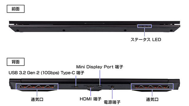 mouse K5-I7G50BK-A│パソコン(PC)通販のマウスコンピューター【公式】
