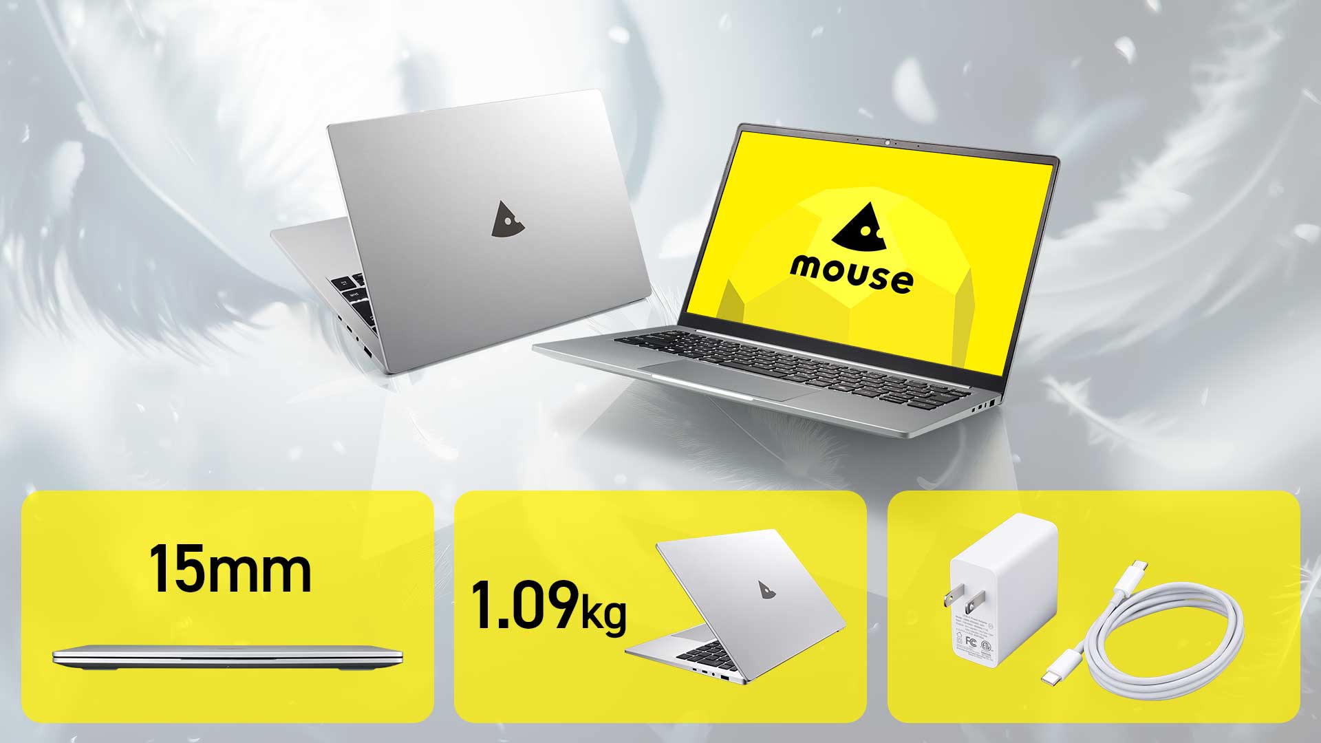 mouse X4｜一般・家庭向けノートPC mouse by マウスコンピューター【公式】