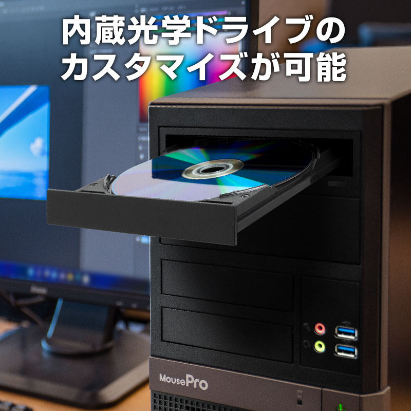 MousePro BP-I5G5A│デスクトップパソコンの通販ショップ マウス