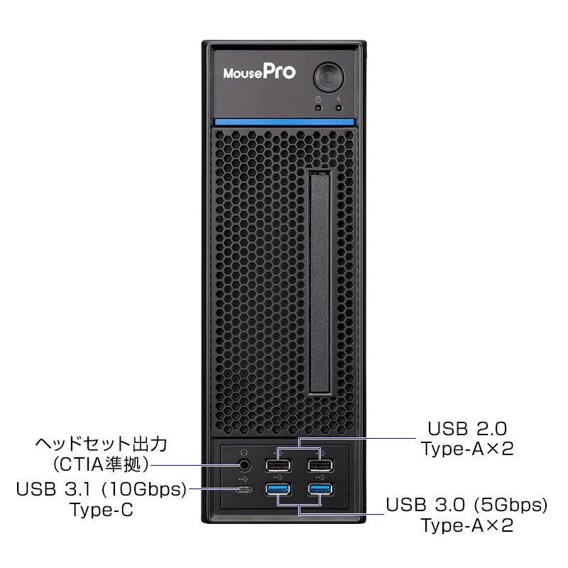 MousePro LP-I7N20│デスクトップパソコンの通販ショップ マウス