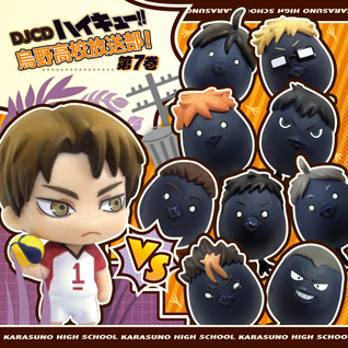 DJCD ハイキュー!! 烏野高校放送部！ 第7巻 - movin☆on