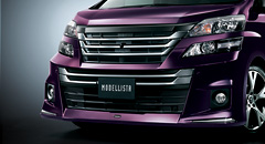 新型ヴェルファイア用 カスタマイズアイテムを発売 | MODELLISTA