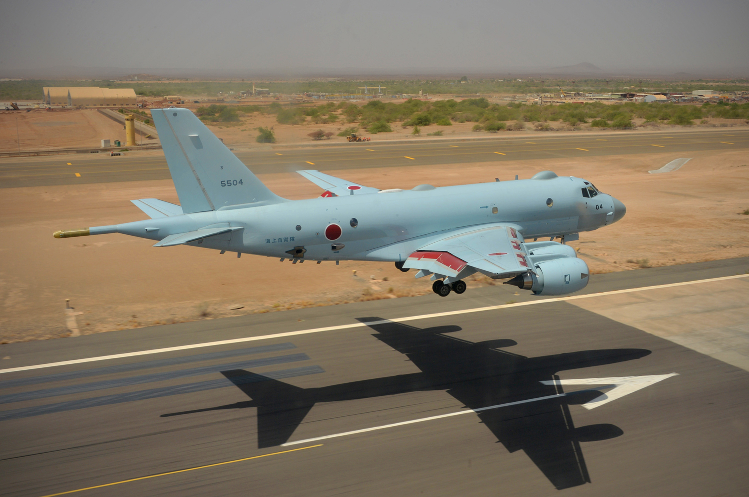 哨戒機「P－1」｜航空機（固定翼）｜装備品｜海上自衛隊 〔JMSDF