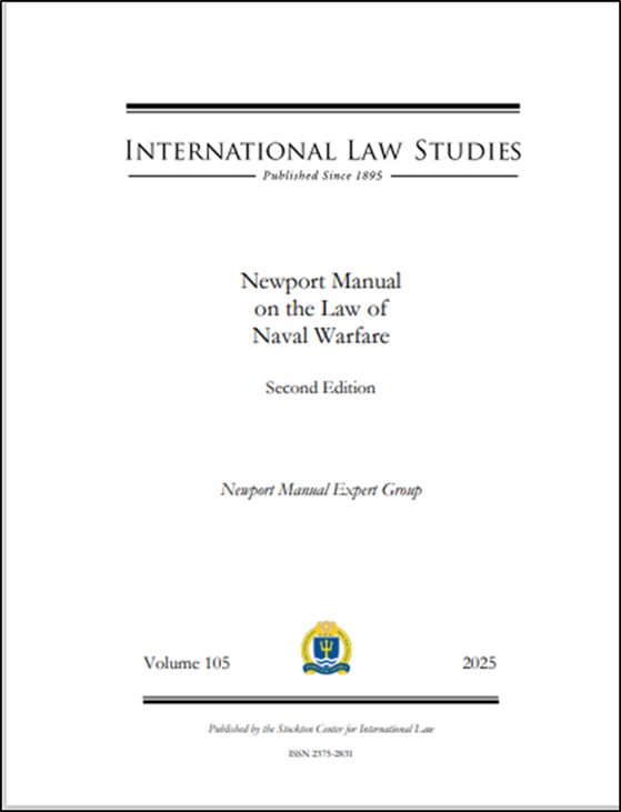 海上自衛隊幹部学校