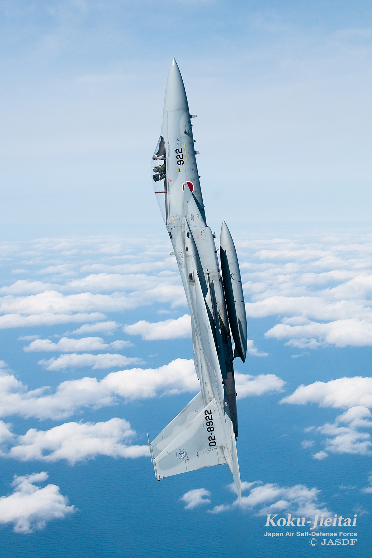 F-15J/DJ | 装備 | 防衛省 [JASDF] 航空自衛隊