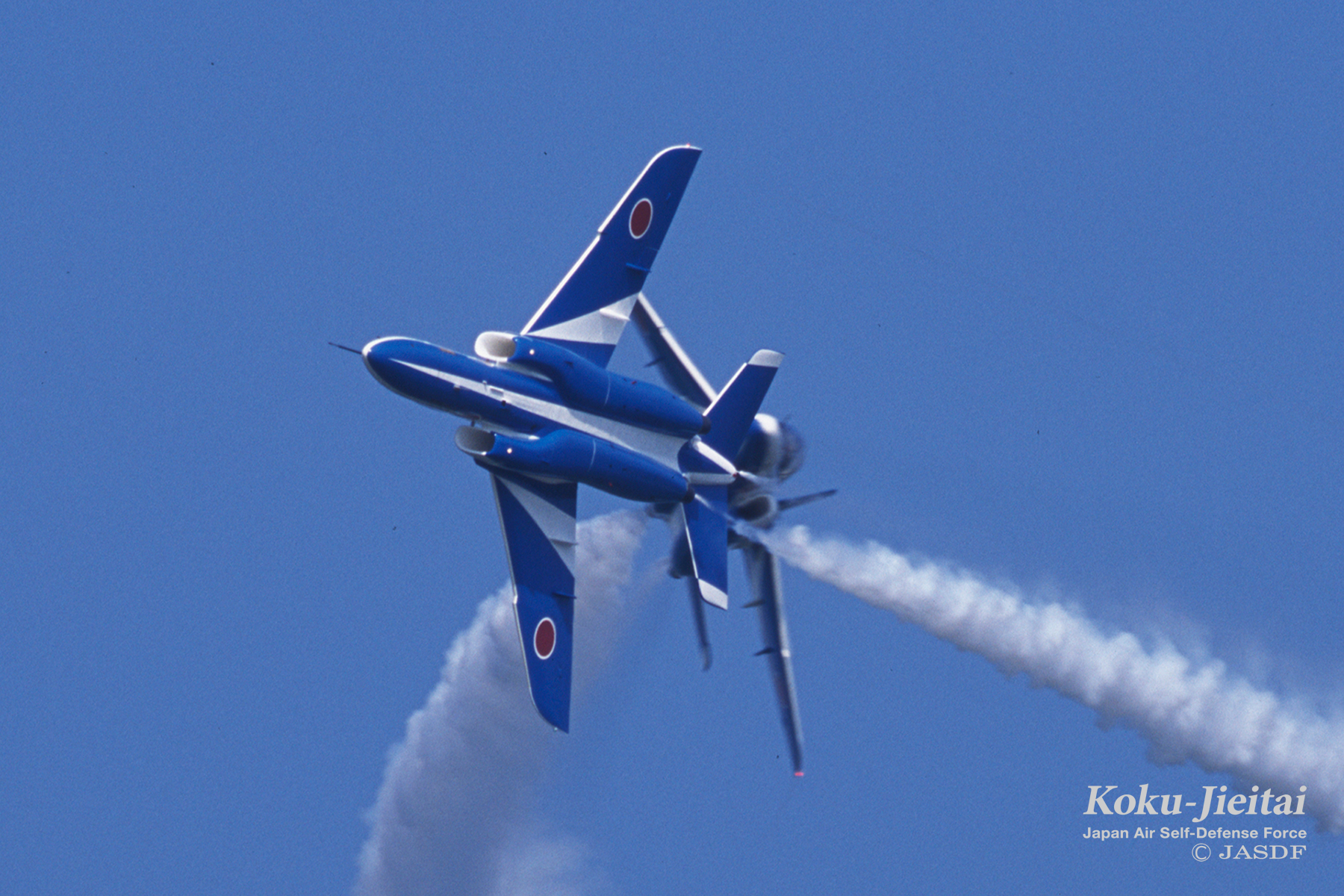 T-4 ブルーインパルス | 装備 | 防衛省 [JASDF] 航空自衛隊
