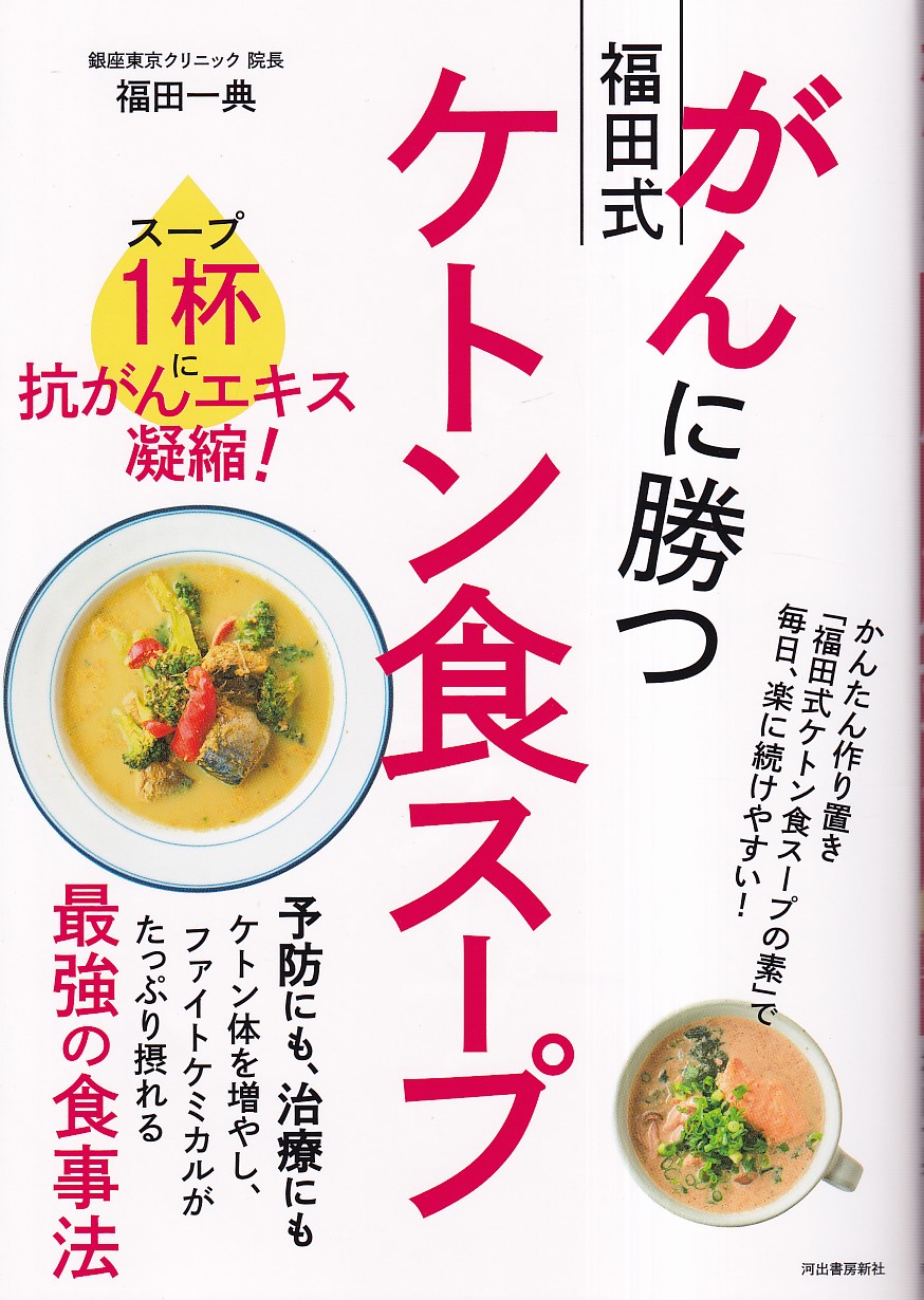 商品詳細ページ | メディカルブックセンター