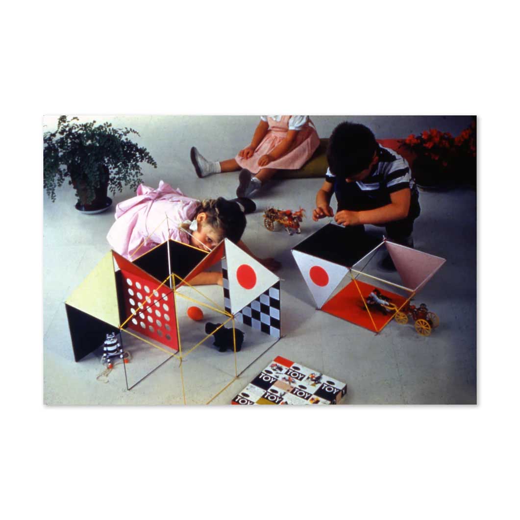 イームズ リトルトイ：キッズ