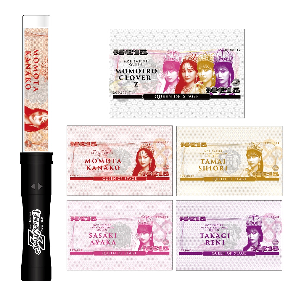 ももいろクローバーZ 15周年ツアー『QUEEN OF STAGE』】 ツアーグッズ