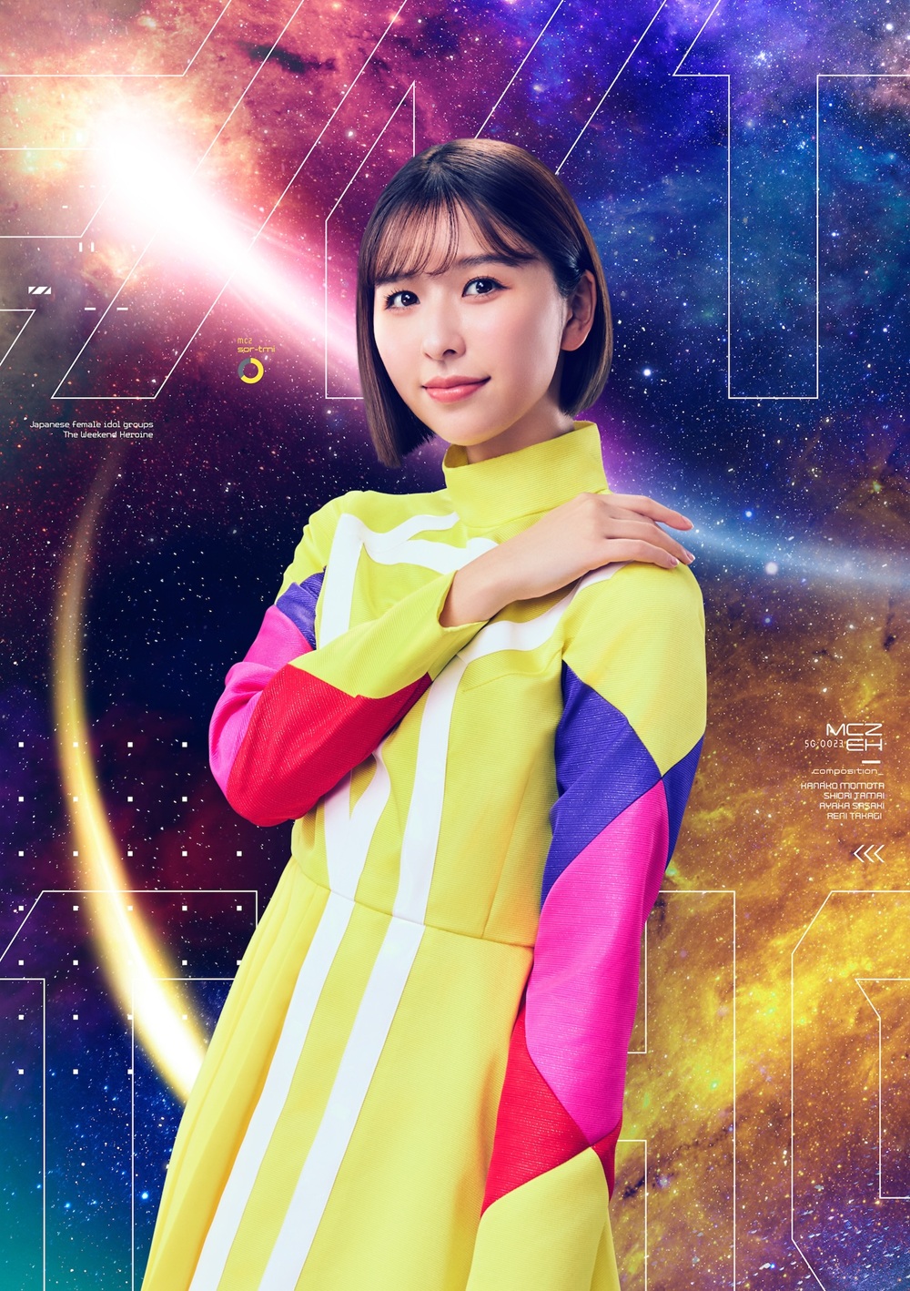 NEWS - 週末ヒロイン ももいろクローバーZ オフィシャルサイト