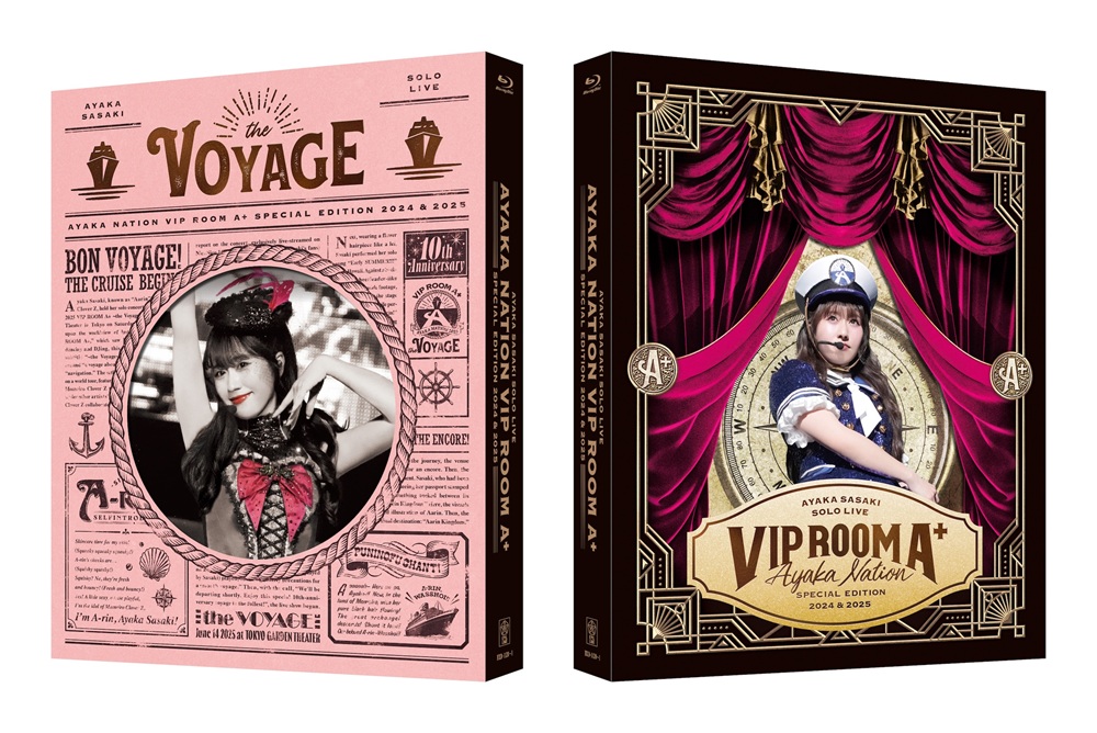 佐々木彩夏】「AYAKA NATION 2024 & 2025 Blu-ray」あなたが観たい