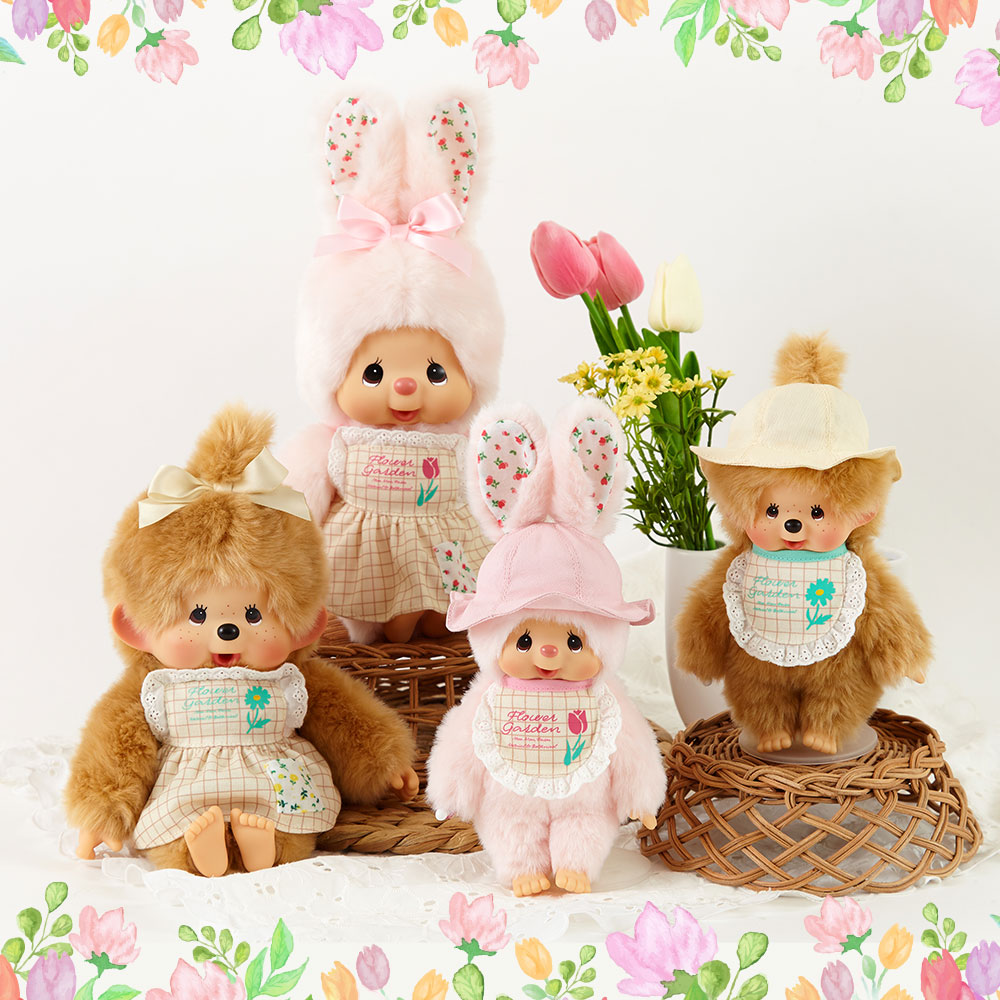 春爛漫♪MonMonFarmフラワーシリーズのご紹介 | モンチッチ