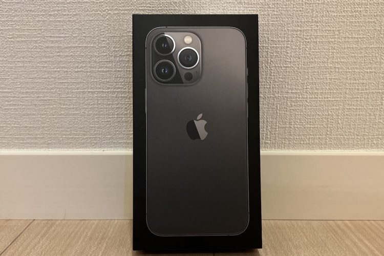 6万円損した気分…」iPhone大幅値上げ当日に“一番高く”購入した男性の