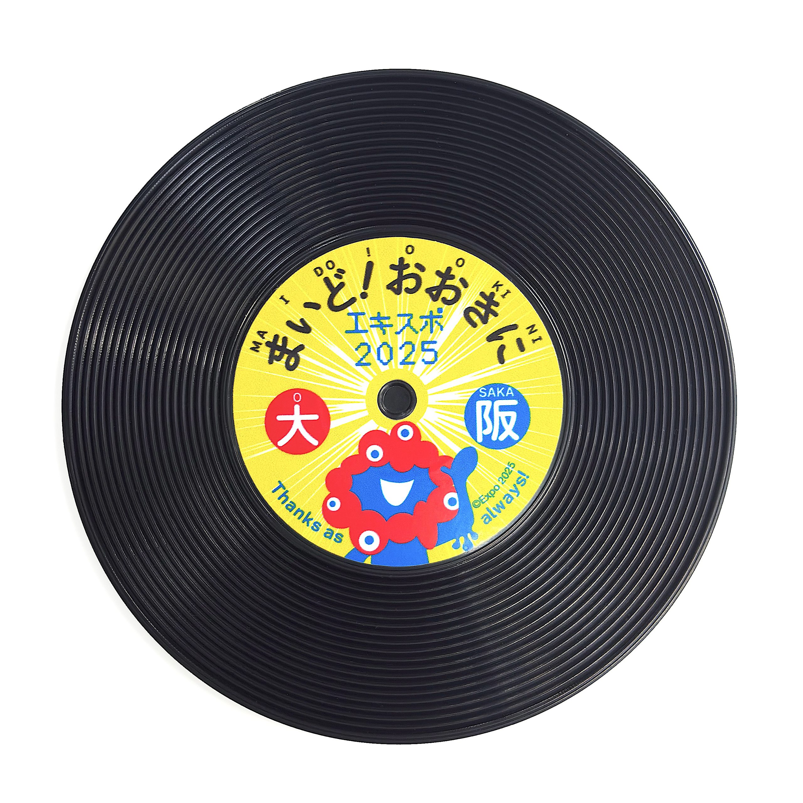 Panasonic national カラーテレビ 30周年記念 コースター 額 Yahoo