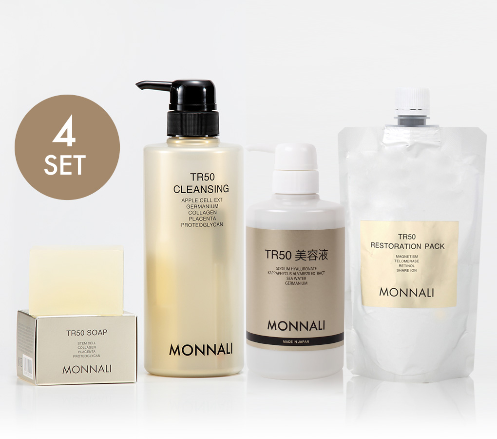 MONNALI LOTION クレンジング 磁気パック3点 MONNALI LOTION